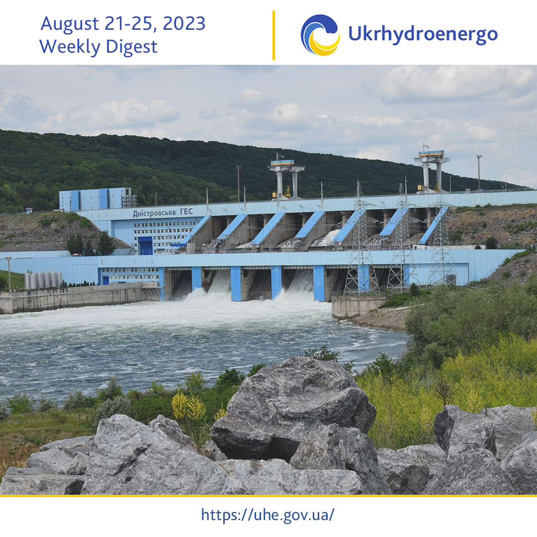 Ukrhydroenergo Weekly News Digest