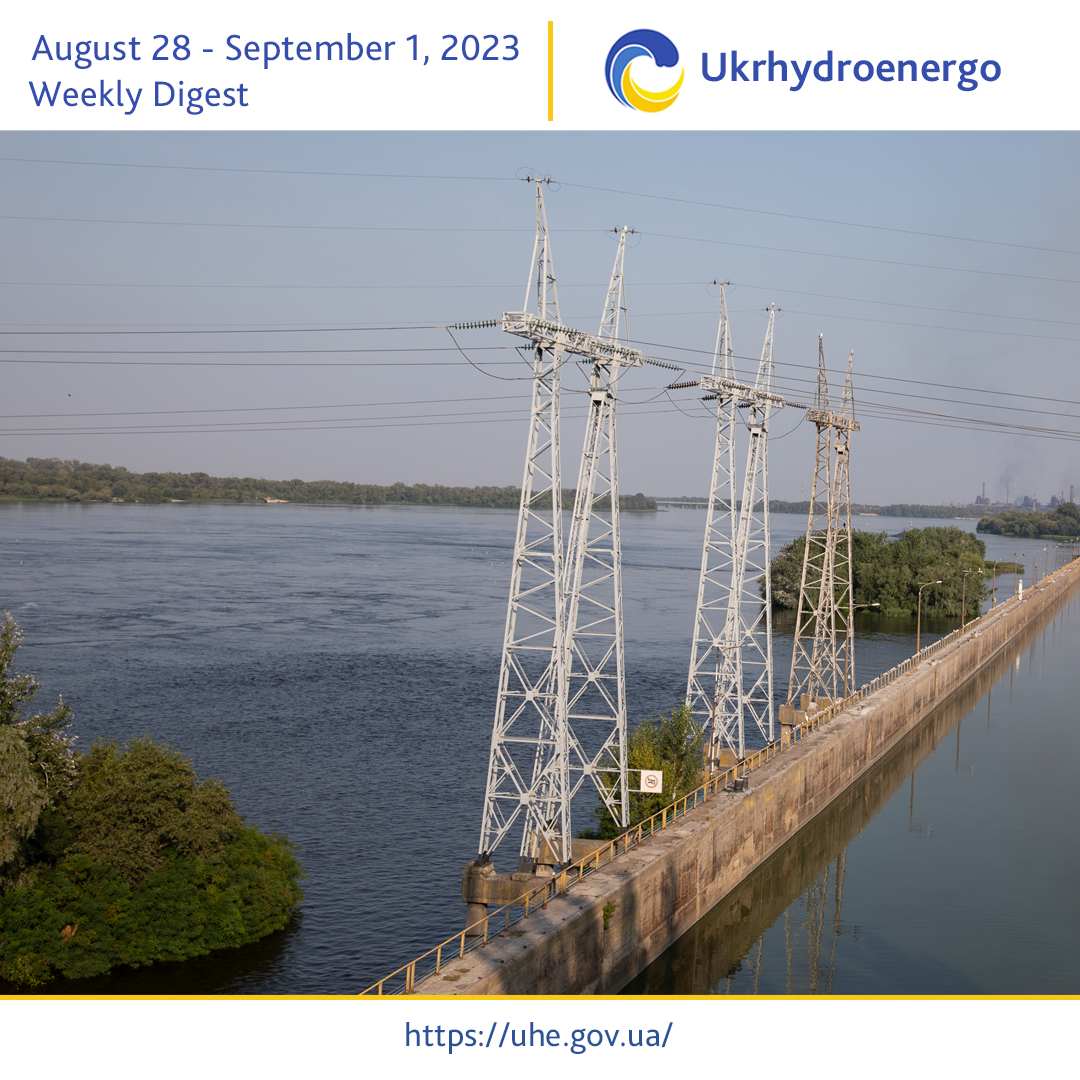Ukrhydroenergo Weekly News Digest