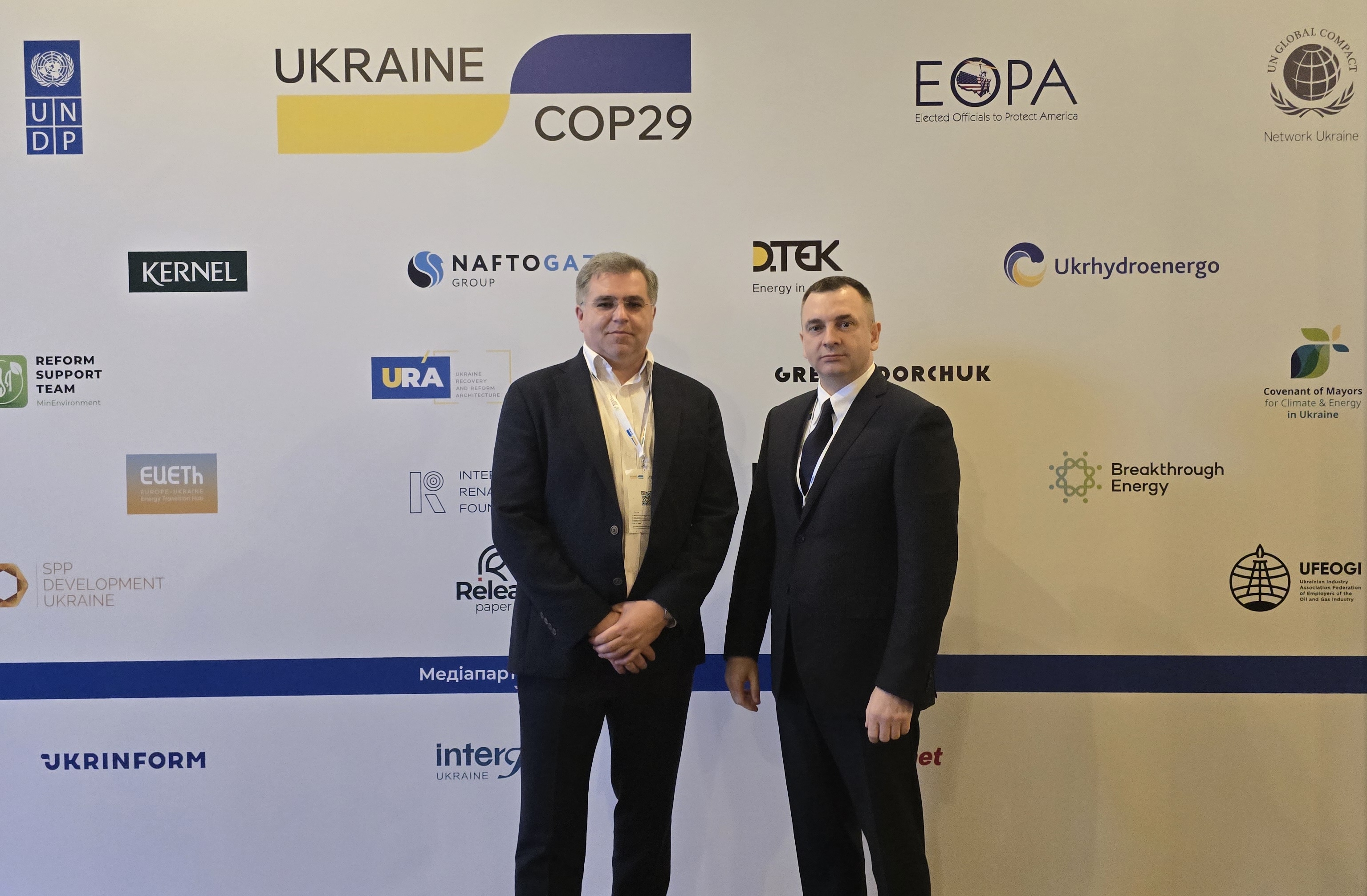 Ukraine's Representation at COP 29 