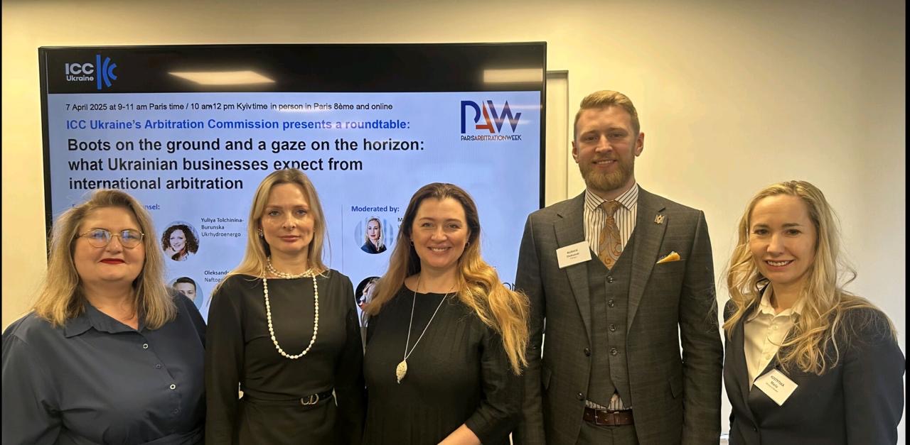 Paris Arbitration Week