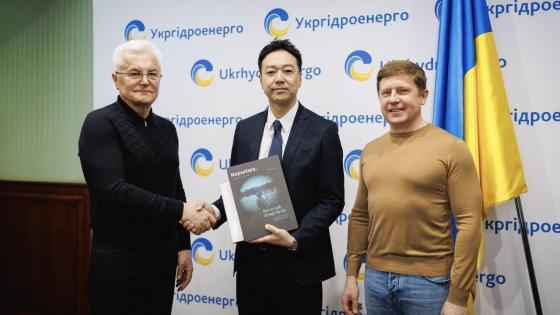Ukrhydroenergo develops Ukrainian-Japanese business cooperation