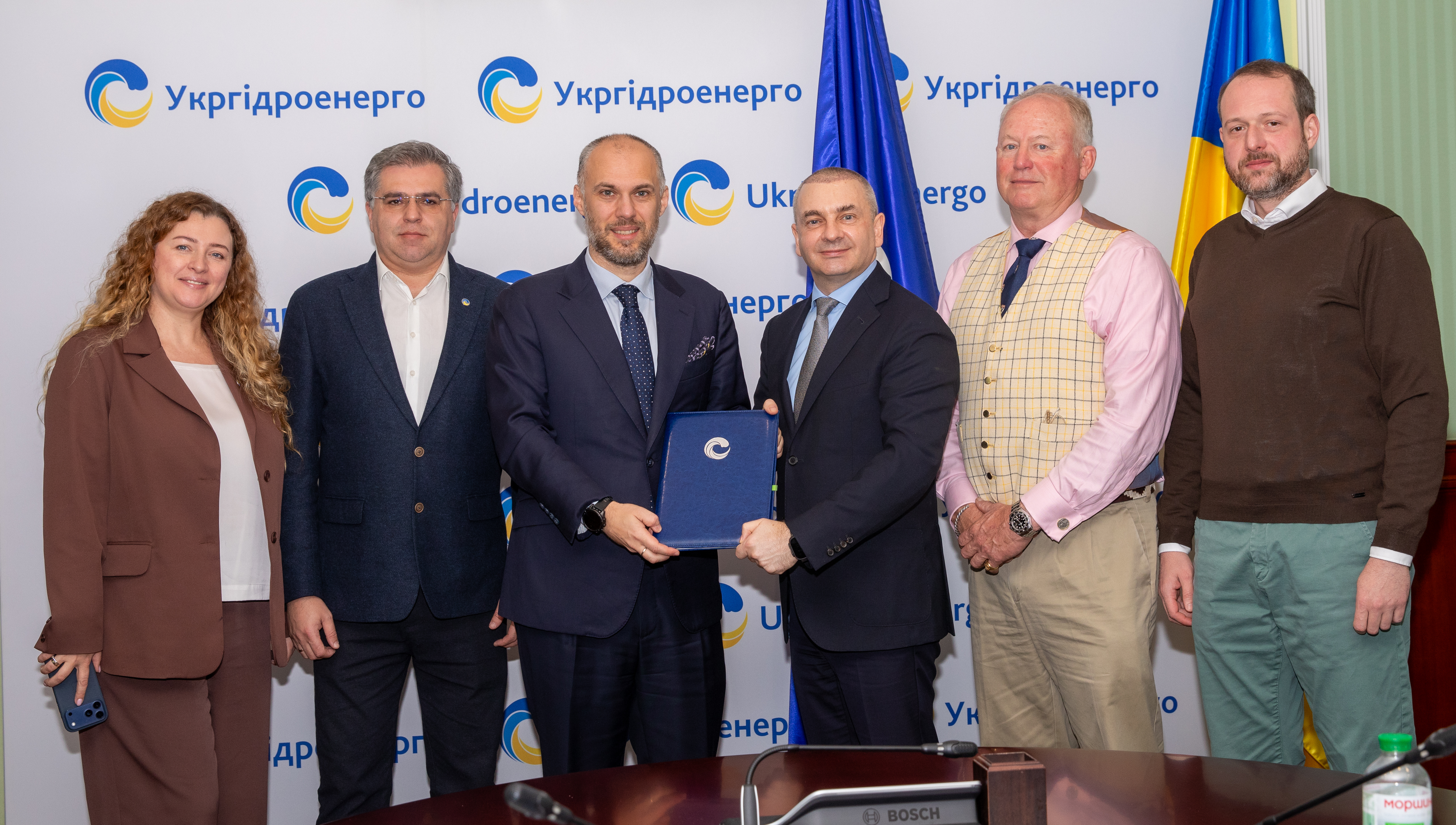 Official Statement of the Supervisory Board of PJSC “Ukrhydroenergo”