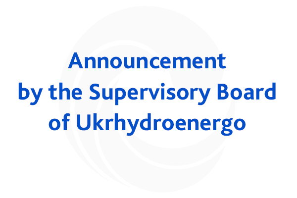 Announcement