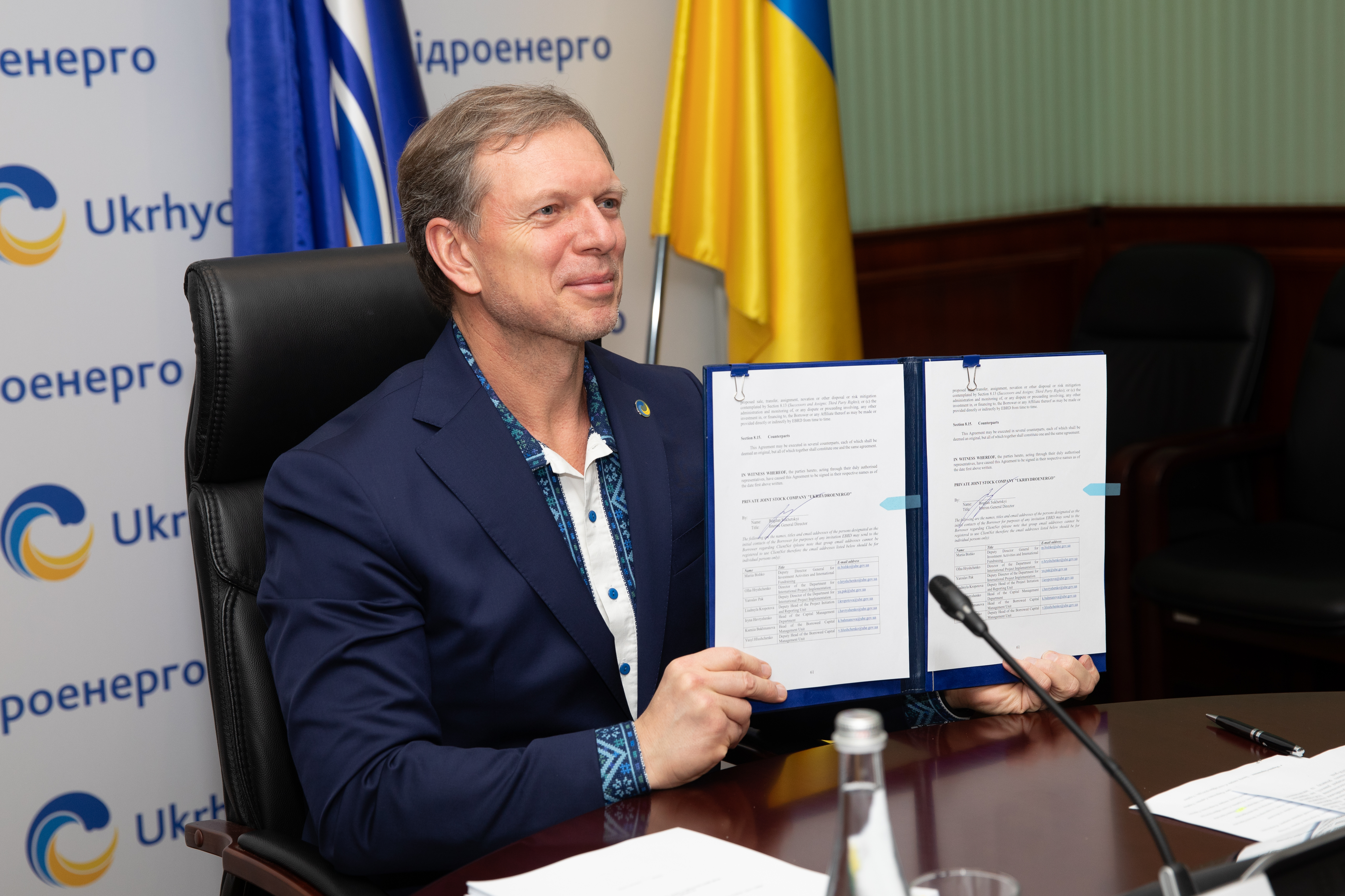 EU-supported loan: Ukrhydroenergo attracts a €75 million EBRD loan