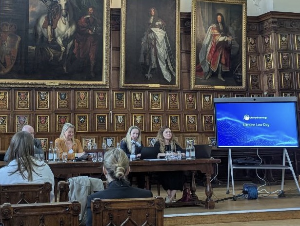 Ukraine Law Day