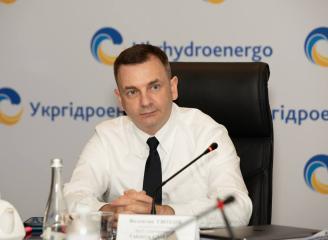 A meeting of the Supervisory Board of Ukrhydroenergo was held