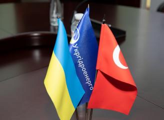 Ukrhydroenergo and Turkish company ÖZALTIN Holding signs the Memorandum of cooperation in the construction of a hydropower plant in Ukraine