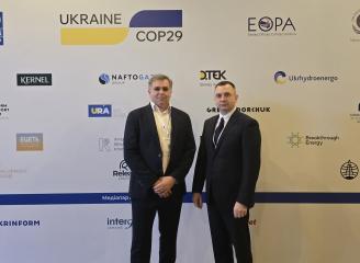 Ukraine's Representation at COP 29 