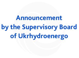 Announcement