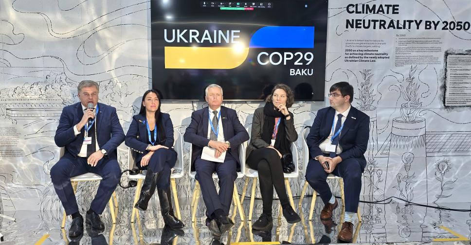 Ukraine strengthens its course on renewable energy amid russian ...